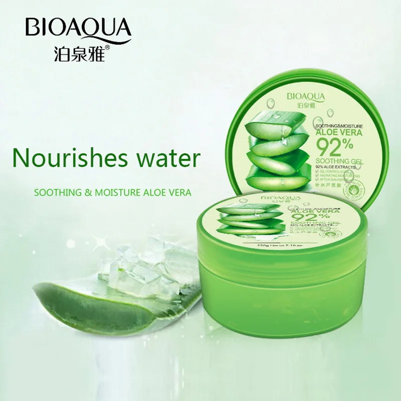 BIOAQUA питательные увлажняющие 220 г отбеливающий натуральный алоэ вера гладкой