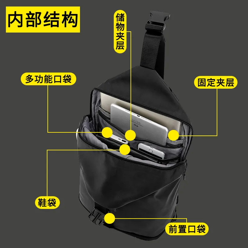 Рюкзак мужской под ноутбук с USB портом и одной лямкой|Мужские рюкзаки| |