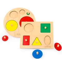 montessori wooden shape matching puzzles for infants mentessori materials educational toys for babies nesting toys for toddlers