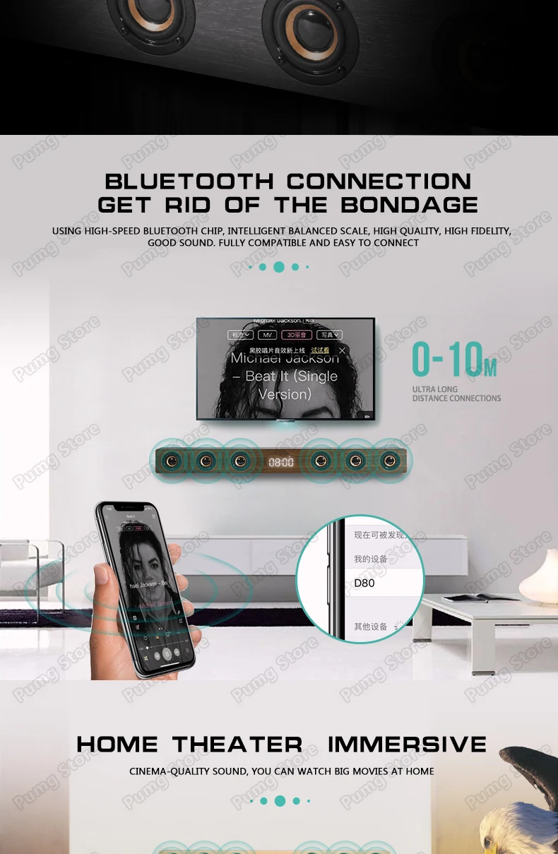 Мощный Телевизор деревянный Bluetooth динамик портативный сабвуфер музыка bluetooth домашний приемник беспроводной HDMI управление громкоговорителями