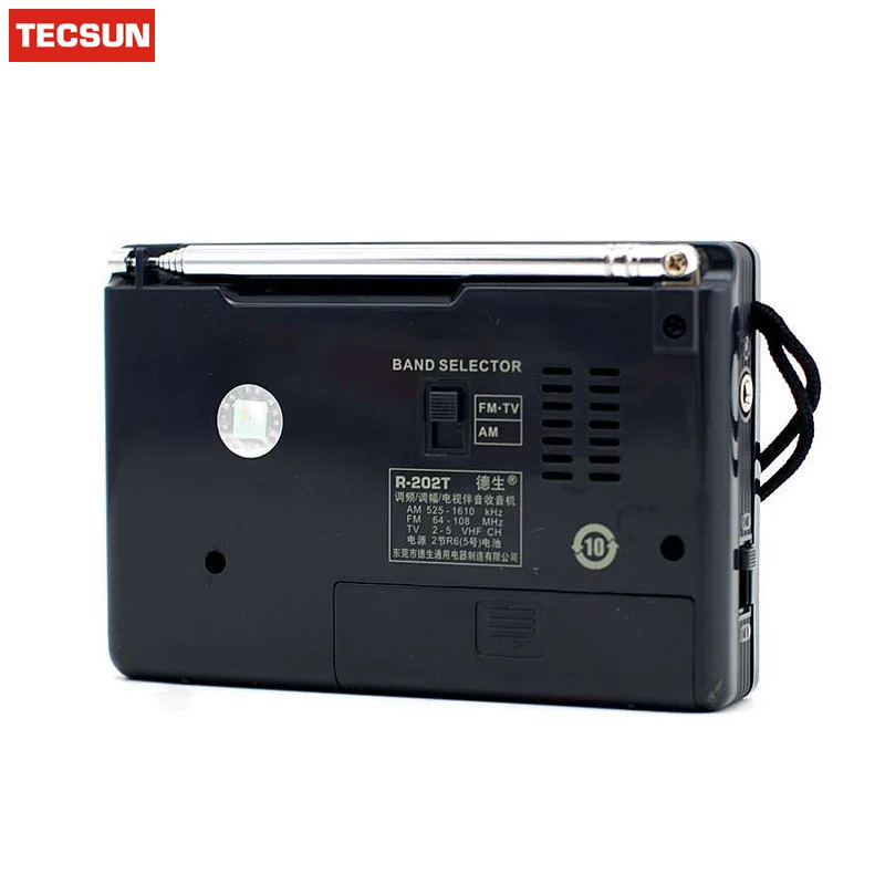 TECSUN AM/FM/ТВ карман Радио r202t Радио приемник встроенный Динамик r-202t