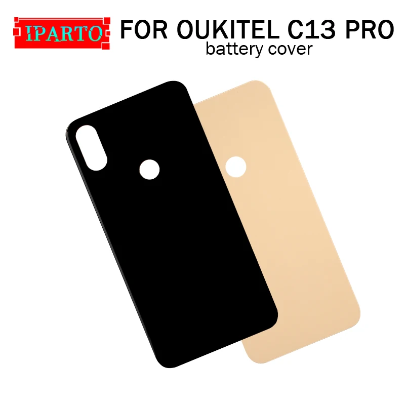 OUKITEL C13 PRO крышка батареи Замена 100% оригинальный новый прочный задний чехол