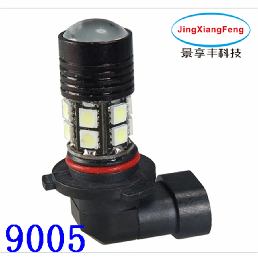 JingXiangFeng 2 шт. 9005 9006 10 Вт 12 В широкоугольный SMD 5050 13 светодиодный от 360 градусов