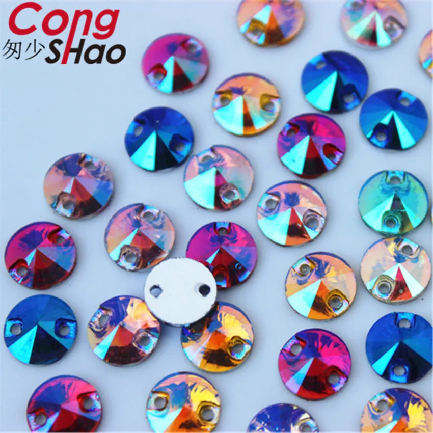 Cong Shao 300PCS 8mm Round Shape AB Colorful Flatback Resin Rhinestone Sewing 2 Hole Costume Button Stones And Crystals CS420