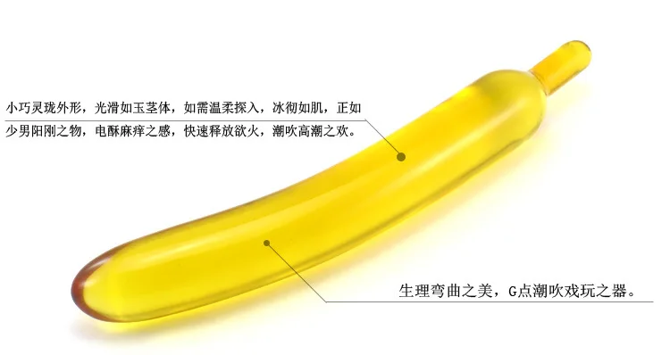 Банан Моделирование стекло фаллоимитатор и анальный плагин анальные игрушки