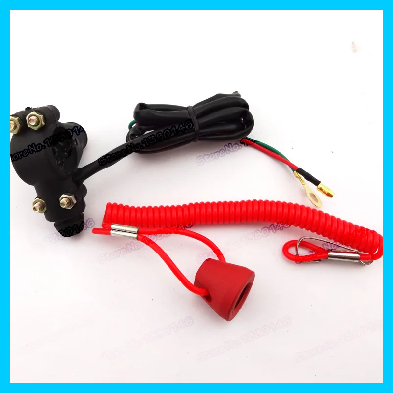 Кнопка для блокировки двигателя предохранительный трос закрытая кнопка