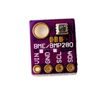 Breakout BME280 I2CSPI Высокоточный Arduino-совместимый модуль с датчиками температуры, влажности, атмосферного давления и альтиметром. Напряжение питания 1.8 - 5В