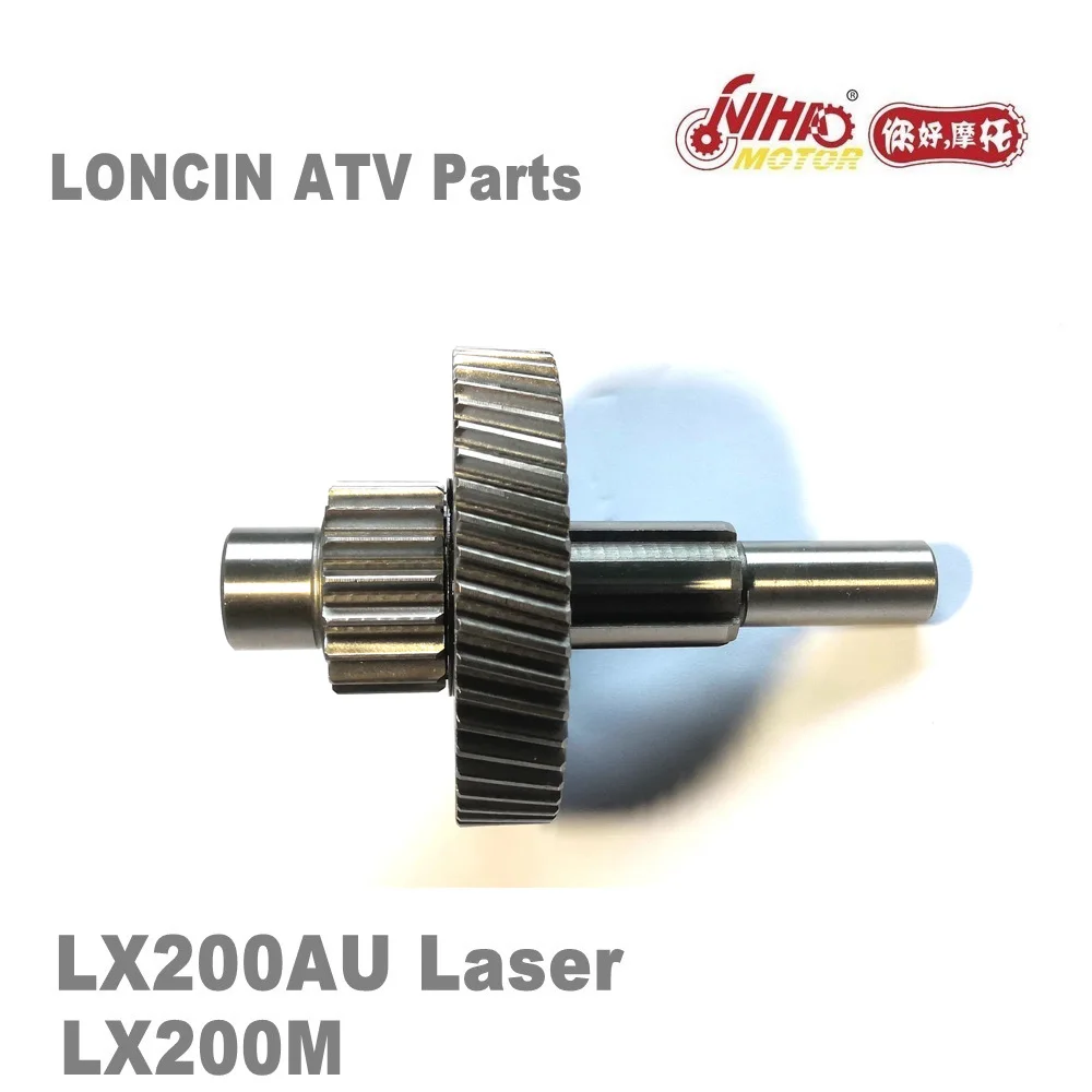 

LX-21 LONCIN ATV PARTS Gear teeth LC162FMKLX200M200ccLX200AU Quad GoKarts Engine Spare For ARORA KUBA RKS JIANSHE BASHAN RATO