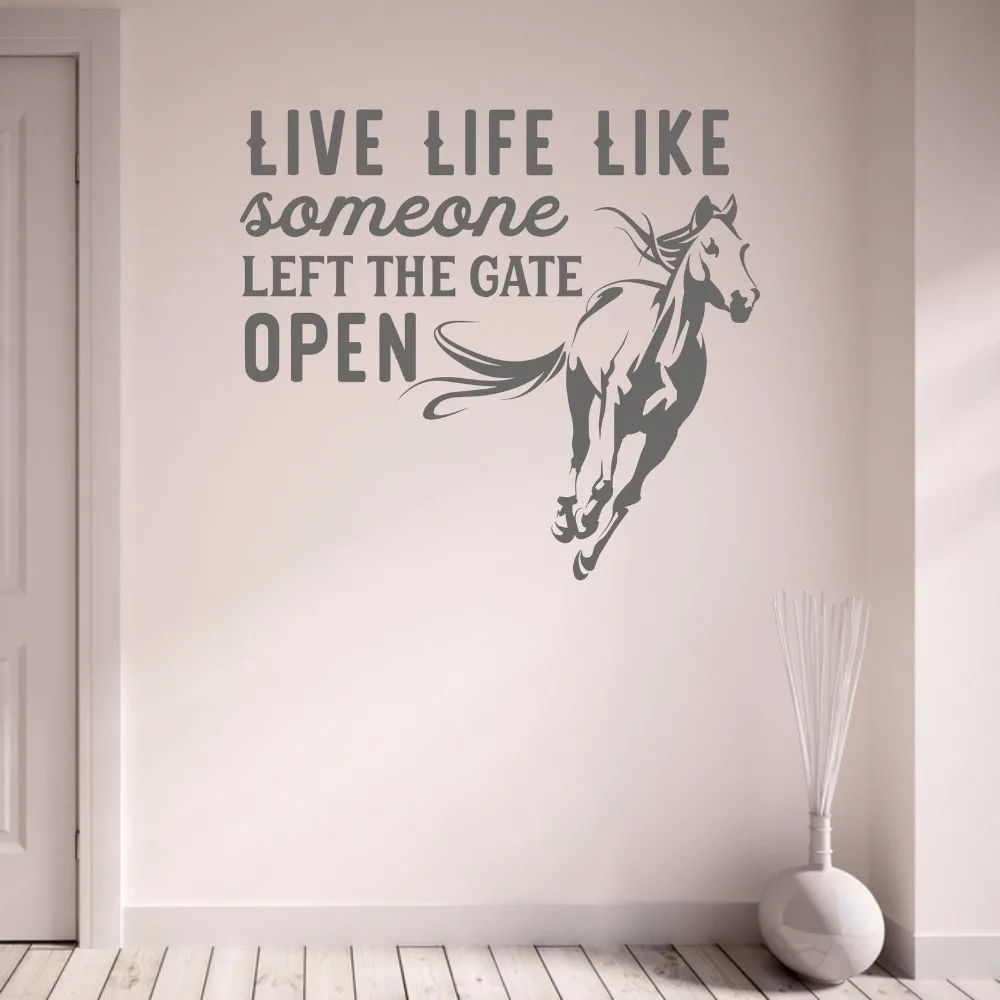 Съемная виниловая наклейка на стену с вдохновляющими цитатами | Дом и сад