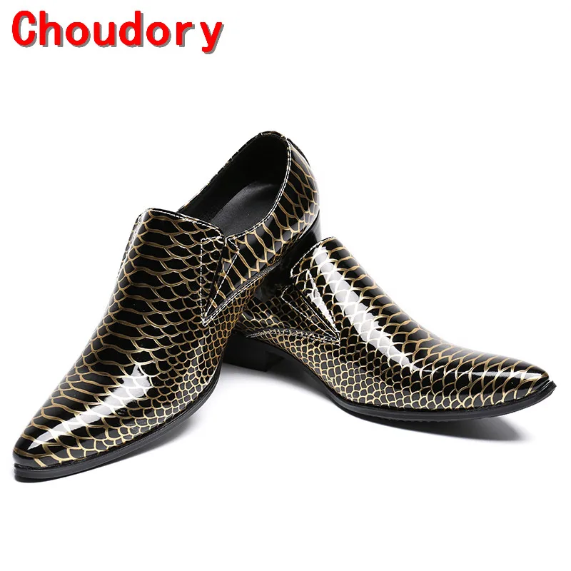 Choudory/Итальянская обувь ручной работы zapatillas hombre Мужские модельные туфли на
