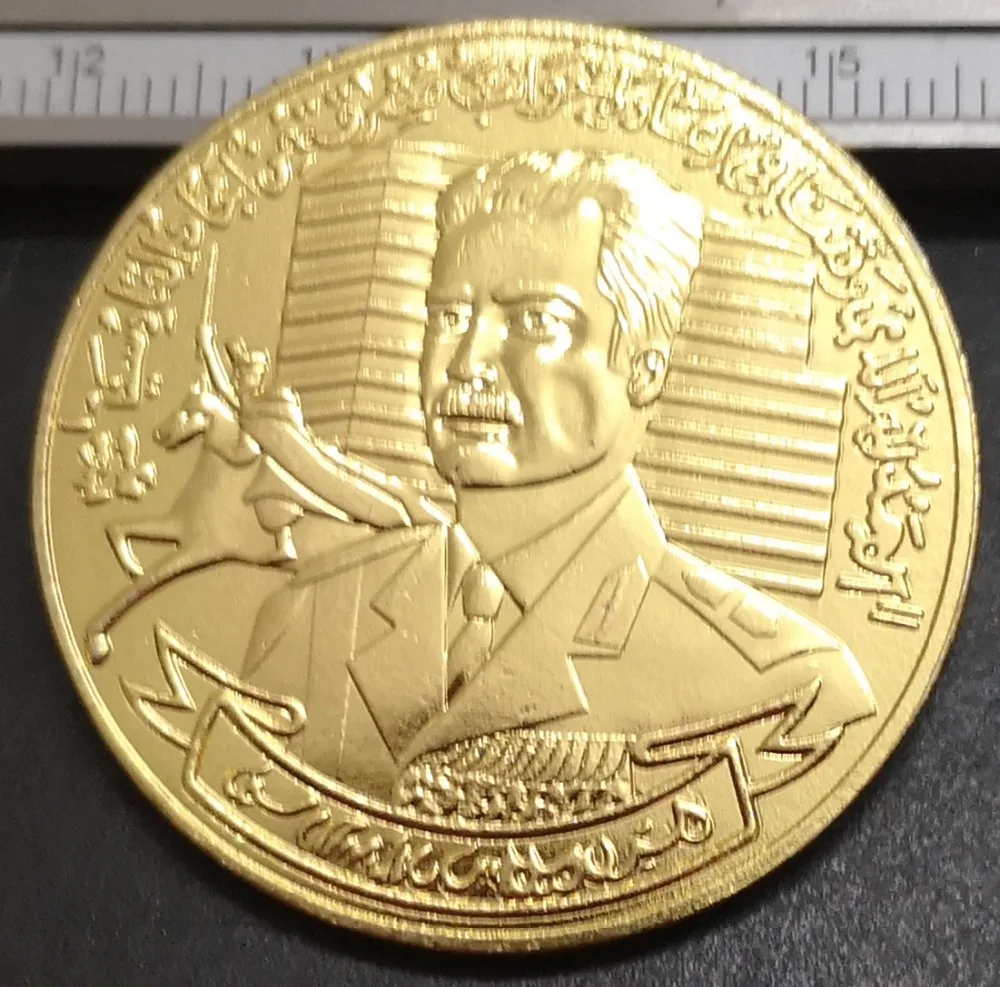 1400(1980) Ирако 100 динары битва аль-Кадисия Золотая копия монеты 36 мм
