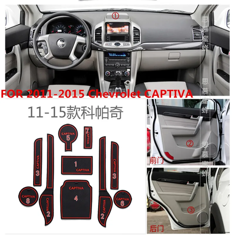 Нескользящие Коврики для Chevrolet CAPTIVA Gate 2011 2015 годов чашек Противоскользящие