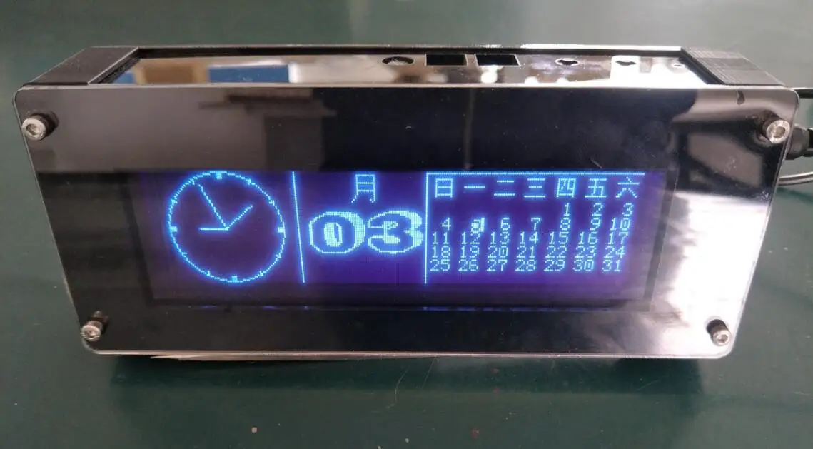 Diy цифровой светодиодный уровень звука VFD25363 дисплей музыкального спектра VFD FFT