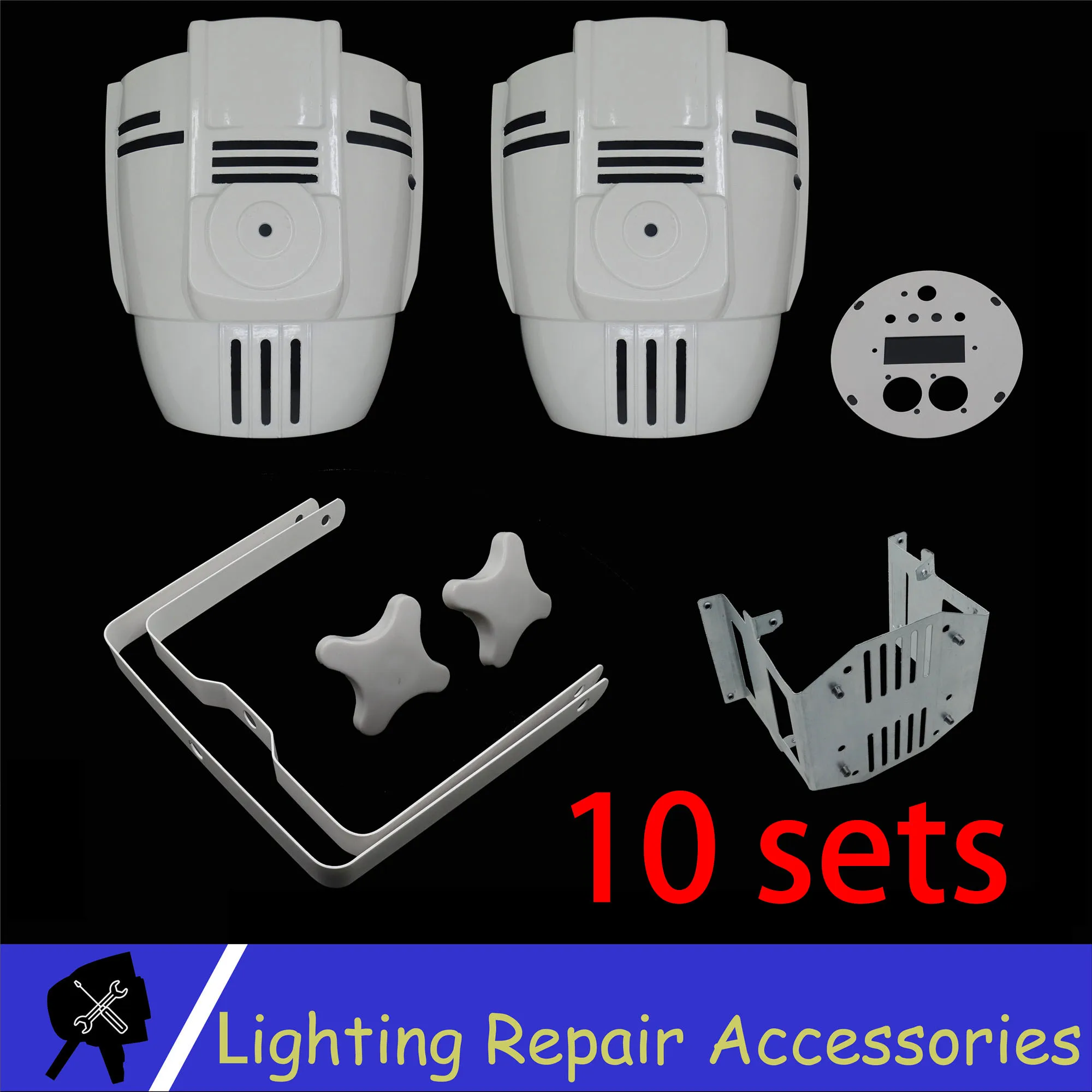 10 комплектов алюминиевый корпус для сцены 18x1 2 w/24x1 w/18x1 5 8 w/54x 9 w/100 w COB белые снаряды