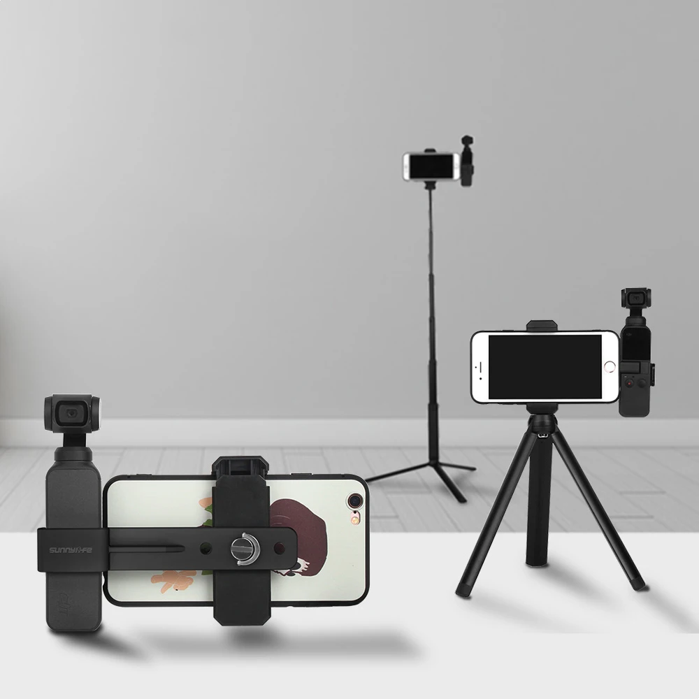 Крепежный кронштейн для смартфона удлинитель штатива DJI OSMO POCKET 2 аксессуары