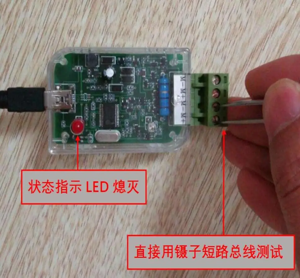 Промышленный конвертер передачи данных USB в MBUS Master модуль 10 нагрузок для