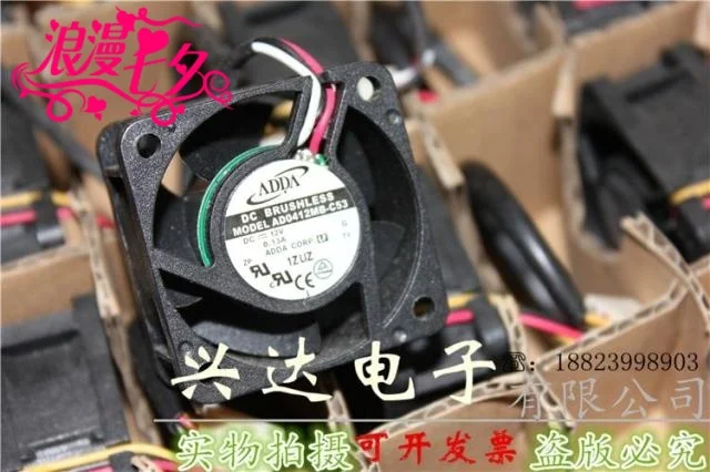 Новинка оригинальное оборудование для охлаждения с трехпроводным охлаждающим