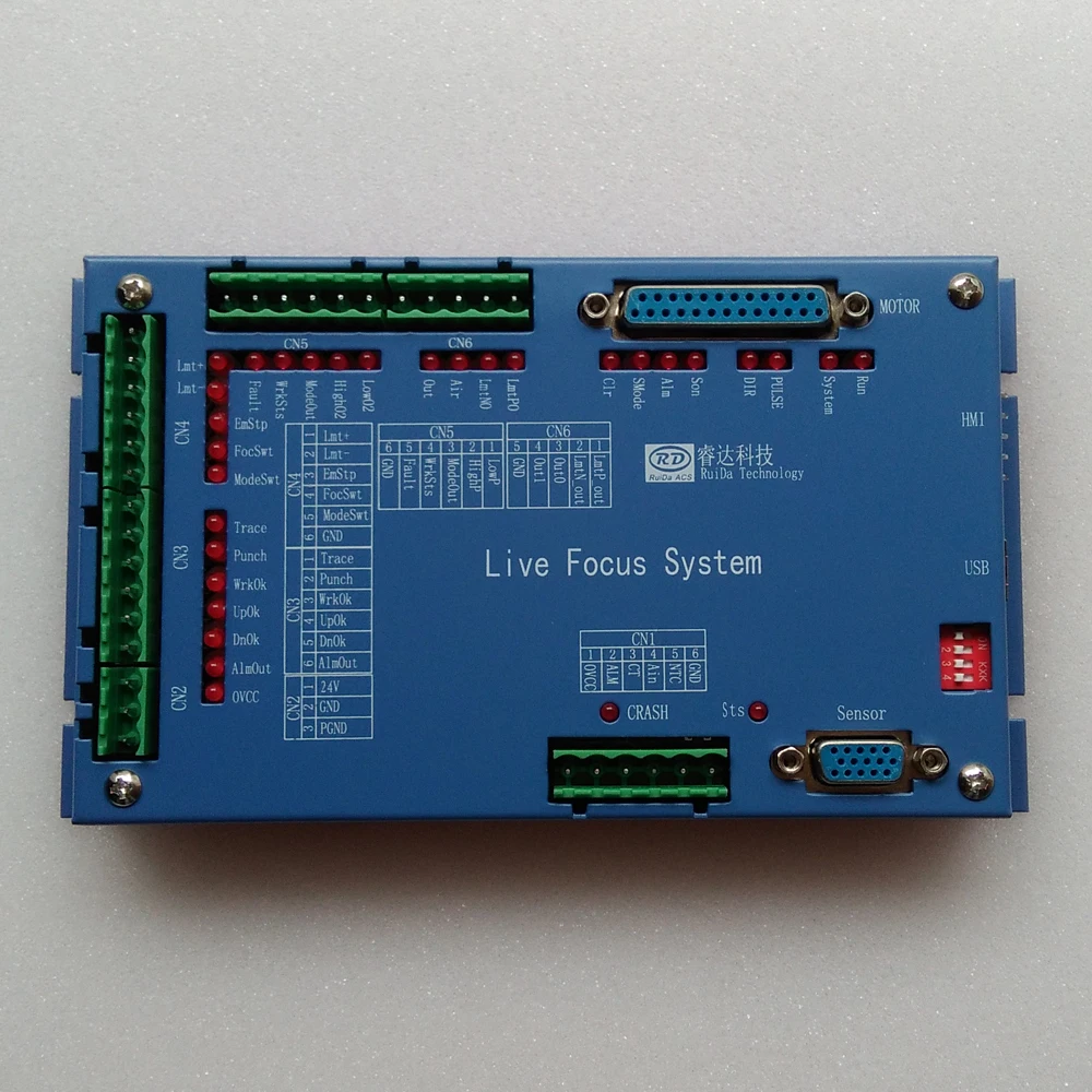 Ruida LFS-AM-T43 аналоговая металлическая система живого фокуса (с сенсорным экраном) |