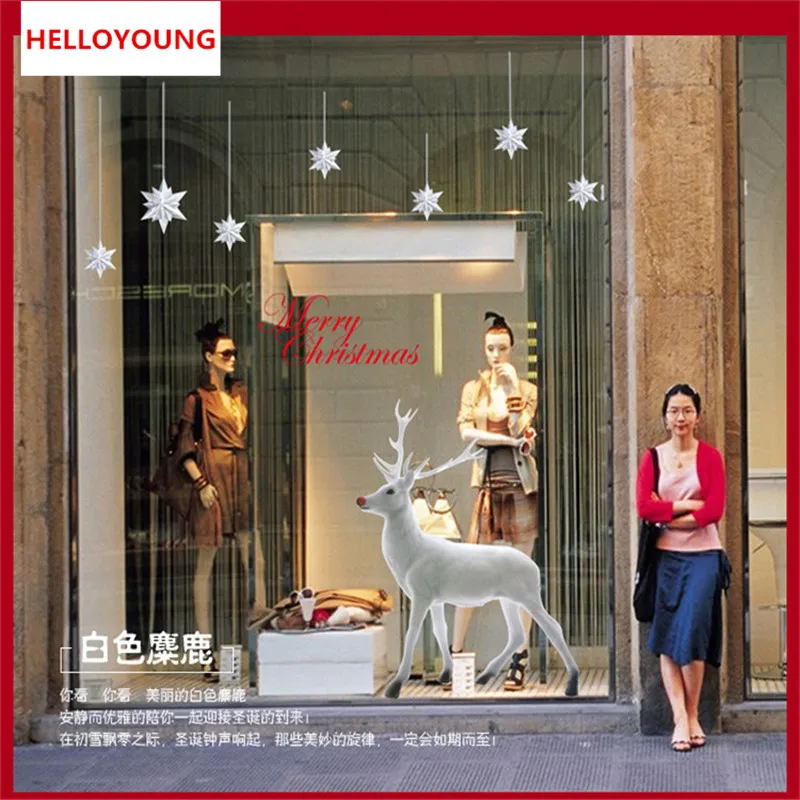 

QT-0282 Creative Removable Christmas window deer Wall Stickers Home Decorative Waterproof Wallpapers