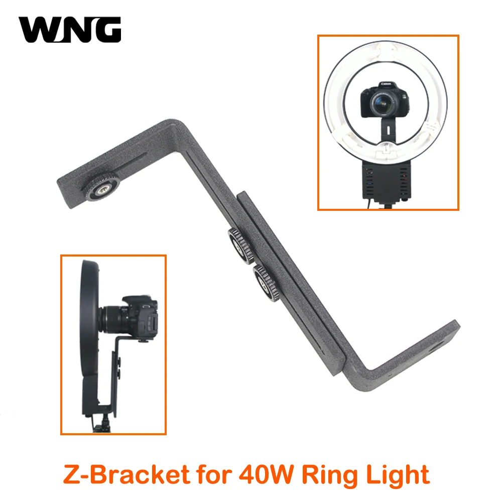 Кольцевой светильник Z type для Nanguang кронштейн монтажа камеры 40W 5400K|mounting camera
