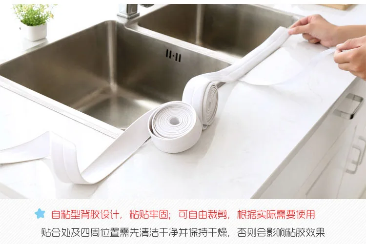 Кухня Moldproof водонепроницаемая лента влагостойкая раковина зазор для заполнения красоты наклейки на швы Туалет наклейки угловая Линия Уплотнения