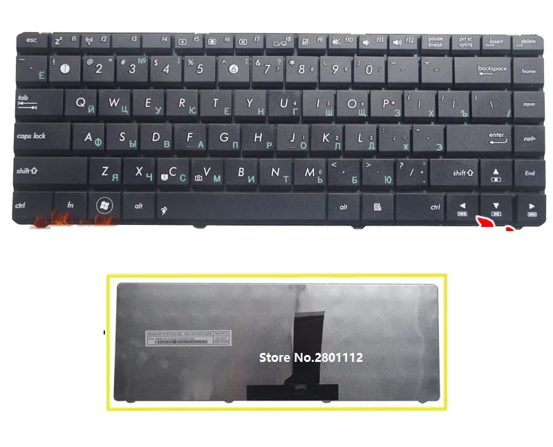 SSEA новая клавиатура для ноутбука ASUS U30 U30JC K43E K43SA U80 U81 UL80 U80V U80E U82 U82U RU|keyboard for asus|ru