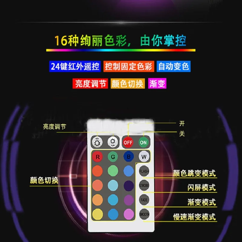 E27 RGB светодиодный Lamp10W лампа ИК-пульт дистанционного Управление 16 Цвет изменения