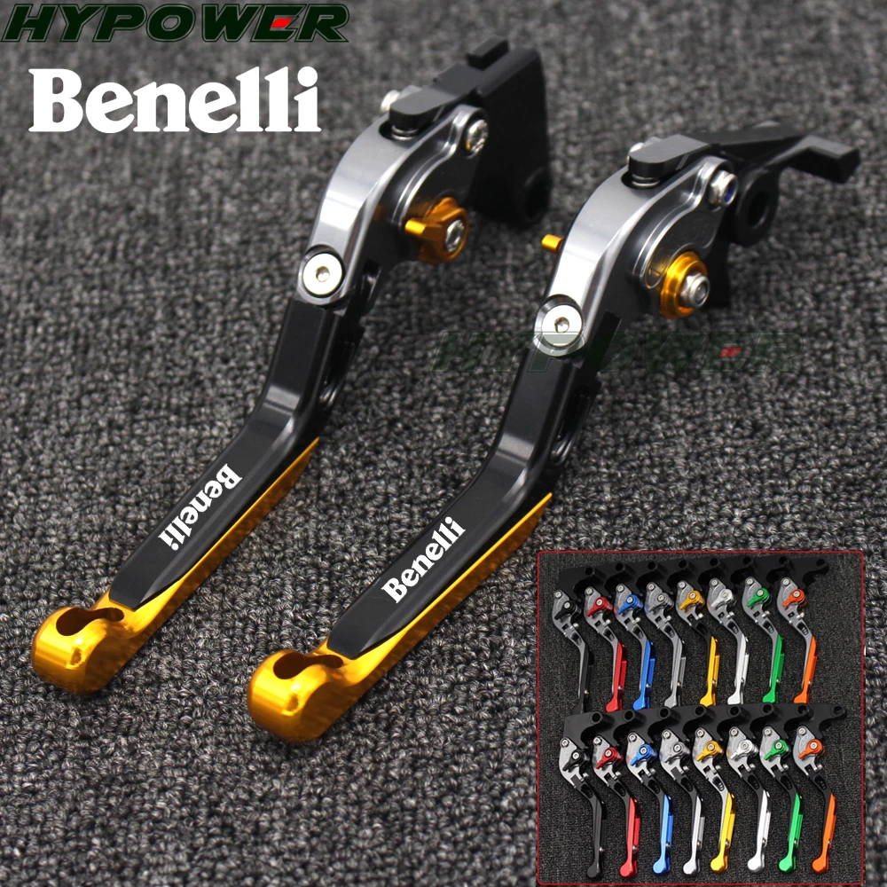 Складные Выдвижные Регулируемые рычаги тормозной муфты для Benelli TNT300 TNT600 BN600 BN302