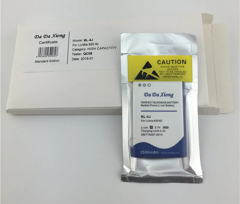 Аккумулятор для телефона Nokia Lumia 3500 620 мАч|battery for|battery for nokiaphone battery |