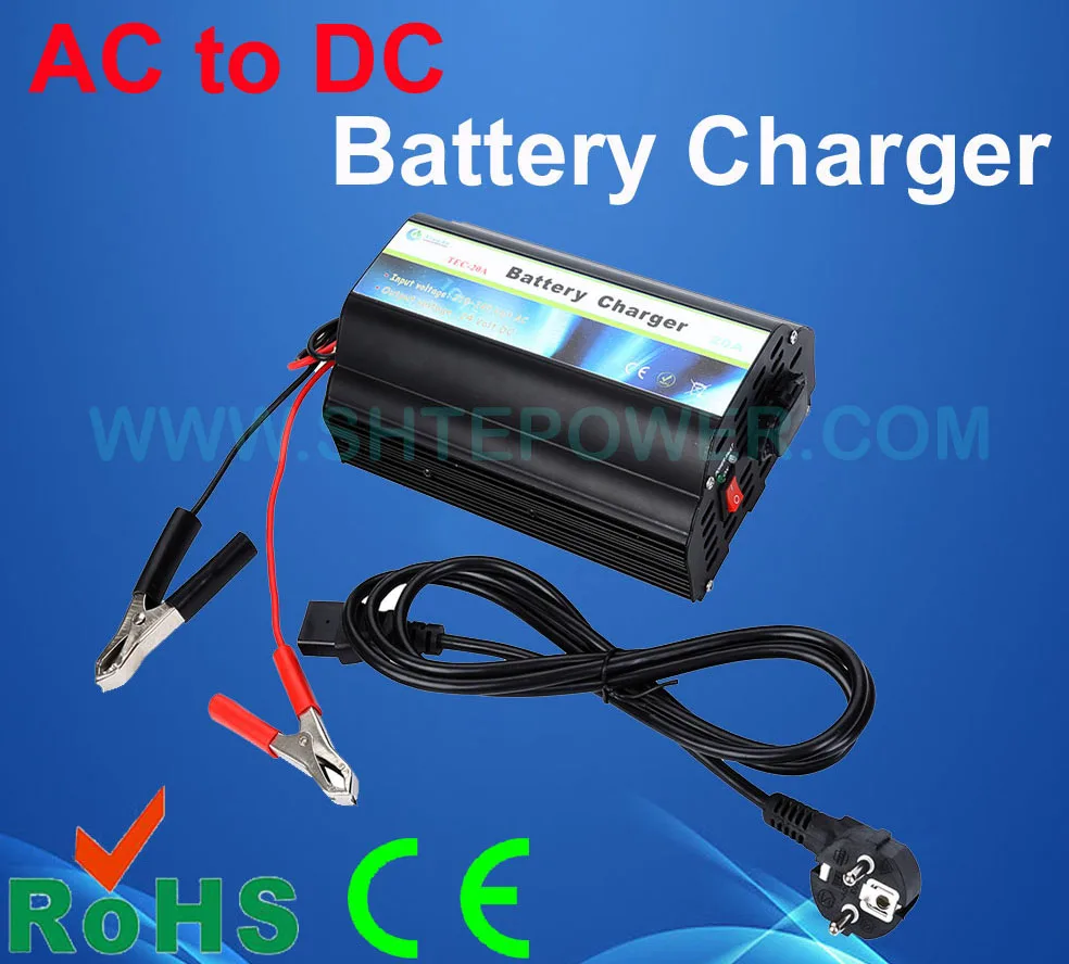 Экономичное AC к DC Горячее предложение 20a 12v автоматическое зарядное устройство |
