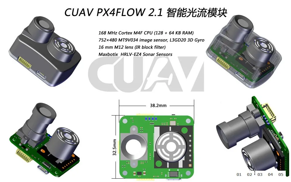 CUAV PX4FLOW 2,1 оптический датчик потока смарт-камера для PX4 PIXHAWK управление полетом RC части и аксессуары Прямая поставка