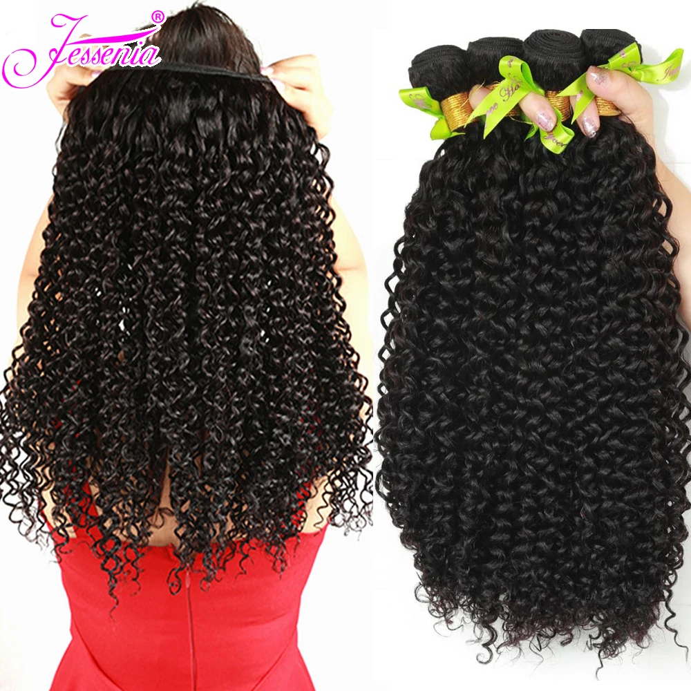 Натуральные Волосы Связки с 4*4 Кружева закрытия бразильские кудрявые вьющиеся