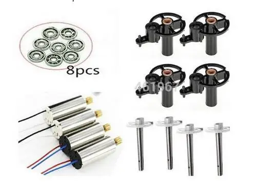 Запасные части для радиоуправляемого квадрокоптера JJRC H8d H8c DFD F183 F182 оригинальный