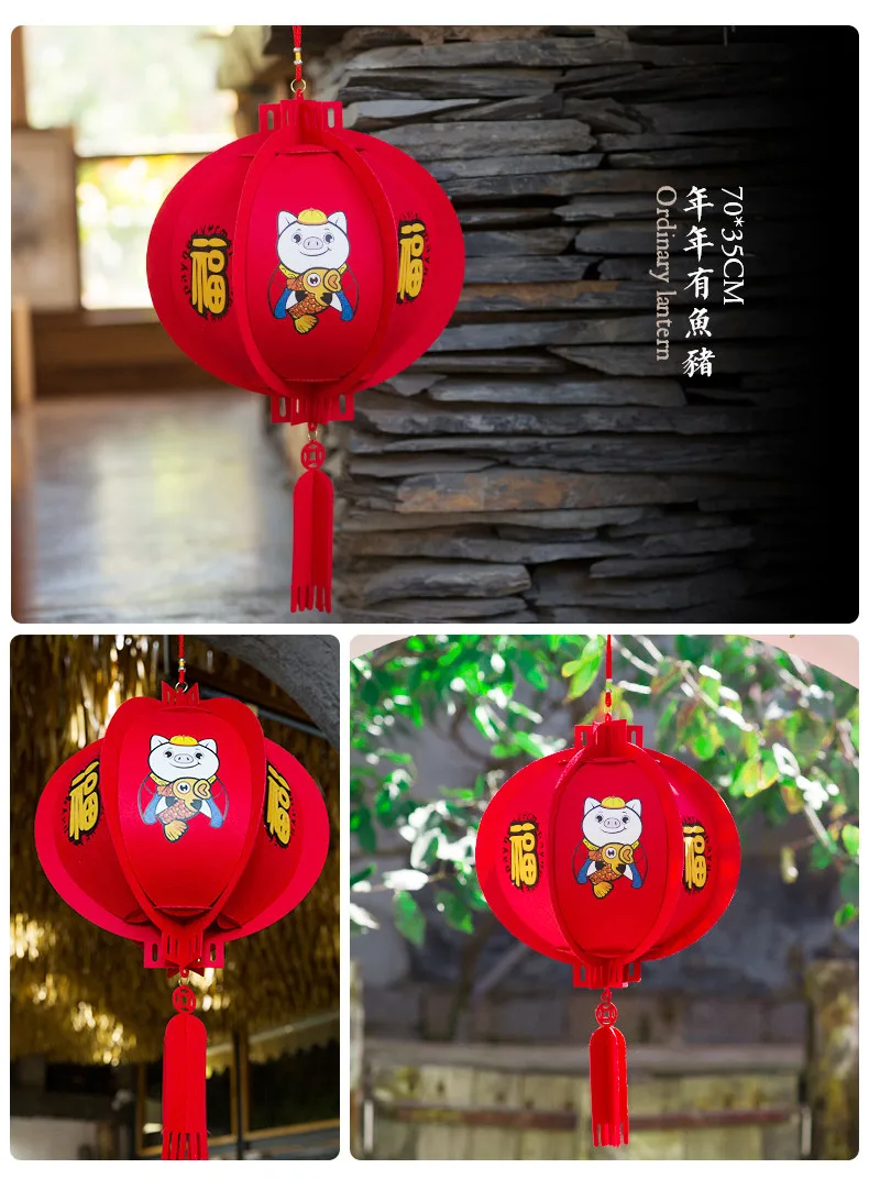 New Year Pig Decoration Flannelette Festival Lanterns Chinese New Year Spring Festival Shopping Scene Hang Pendant