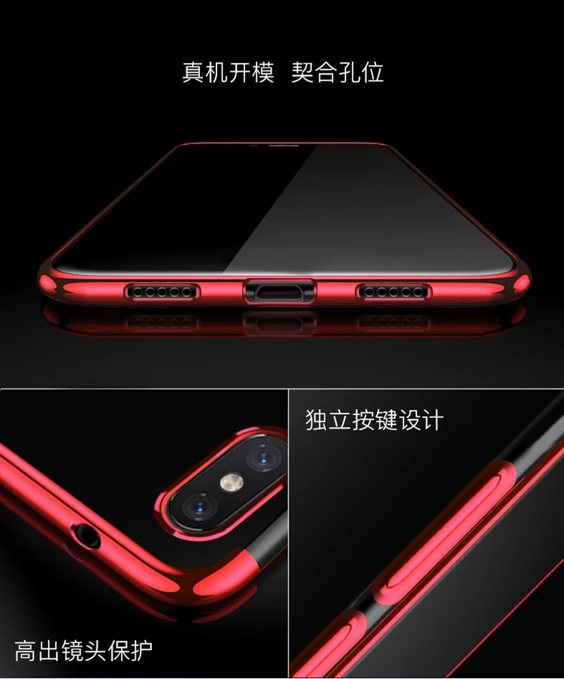 Xiaomi Mi A2 Lite чехол модное прозрачное покрытие Мягкий силиконовый чехол для телефона для Xiaomi Mi A2 Lite