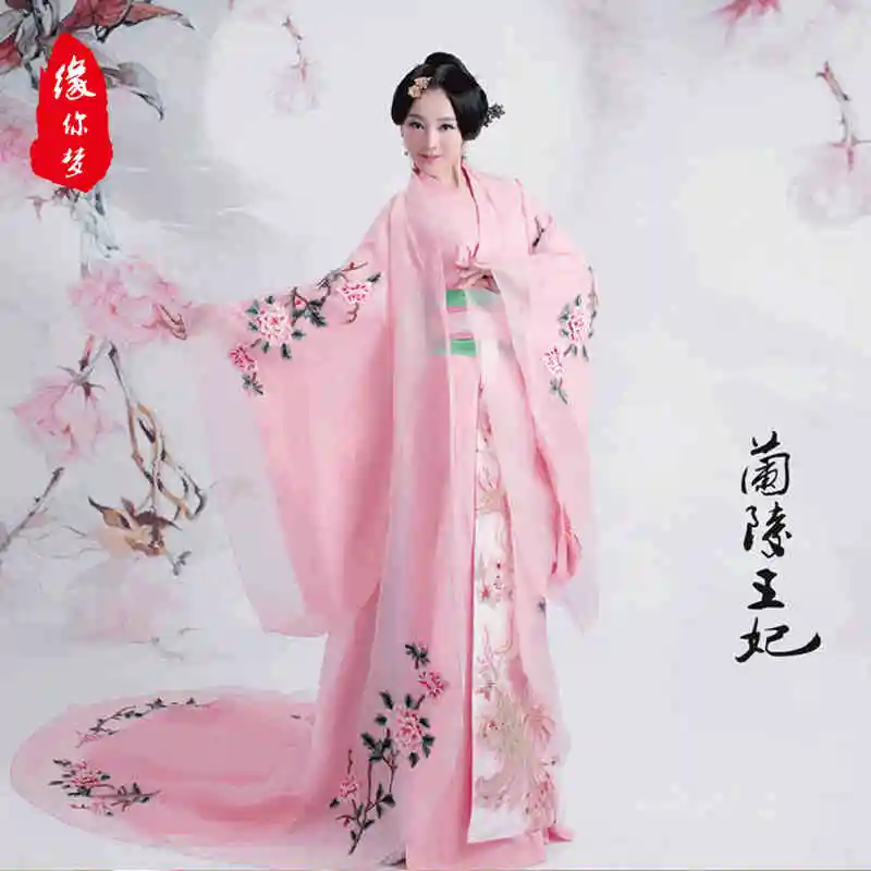 Женский костюм hanfu розовый с вышивкой|Танцевальный для китайских народный