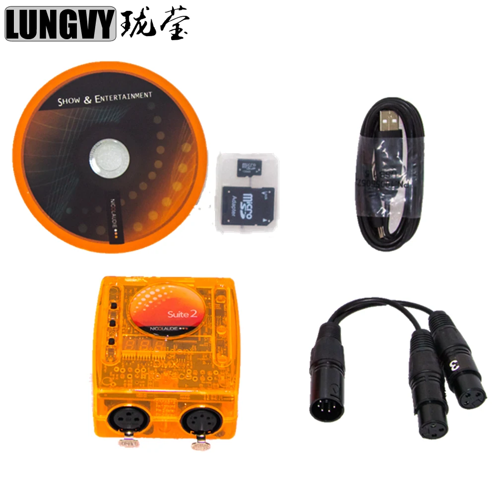 Sunlite Люкс 2 первого класса USB BOX с 1536 каналом DMX FC контроль профессиональный