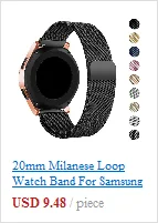 Безель кольцо для samsung Galaxy Watch 42 мм/46 мм gear S2/S3 Frontier& Классический чехол Защита из нержавеющей стали для часов