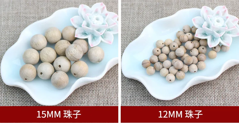 30pcs/lot High Quality Natural Camphor Wood Ball Beads 6-20mm Buddhism Wooden Spacer Charm DIY Bracelets Jewelry Making | Украшения и