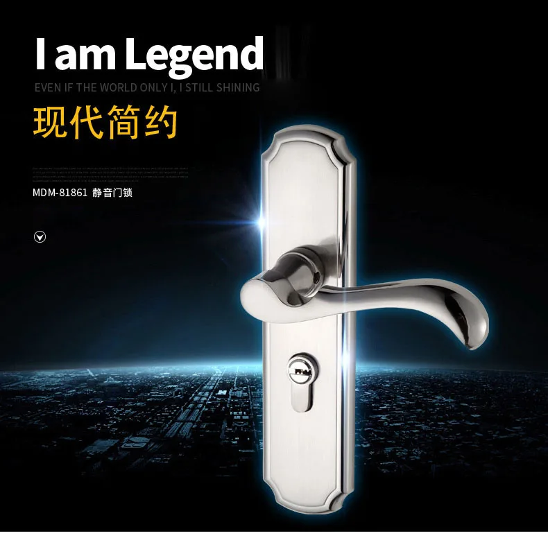 Супер качество отель дома замок для двери офиса Атриум дверные замки