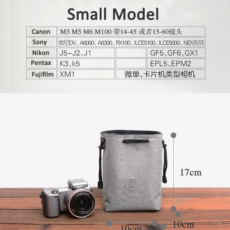 Противоударные мягкие чехлы мешки для камеры DSLR с подкладом на шнурке Sony Canon Nikon