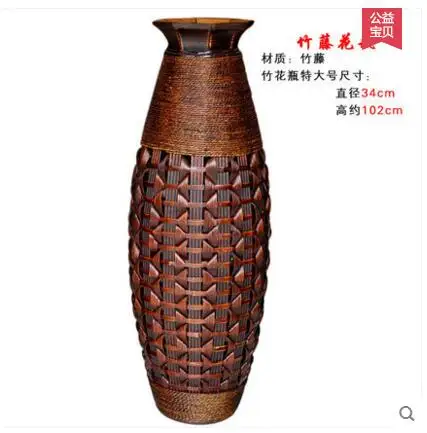 Bamboo состоит из большой ваза, В Европейский стиль украшения дома интерьер гостиной ручной вязки цветок баррель - Цвет: 4