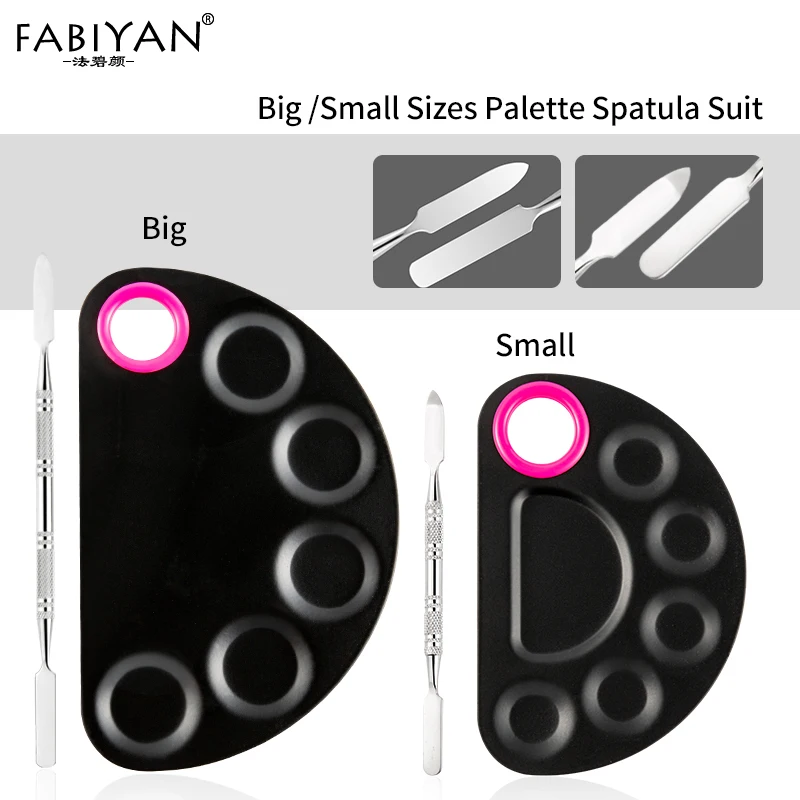 Палитра из нержавеющей стали/акрила для макияжа лопатка перемешивания Cream