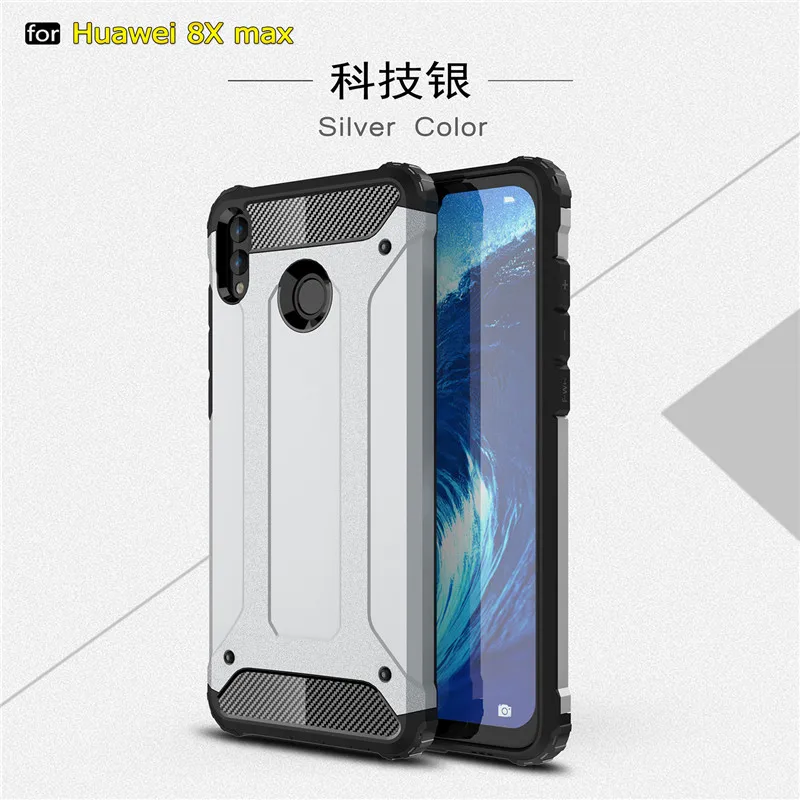 

Case Huawei Honor 8X Max Cover Anti-knock Soft Silicone + Hard Plastic Back Case For Huawei Honor 8X Max Funda Huawei Enjoy Max