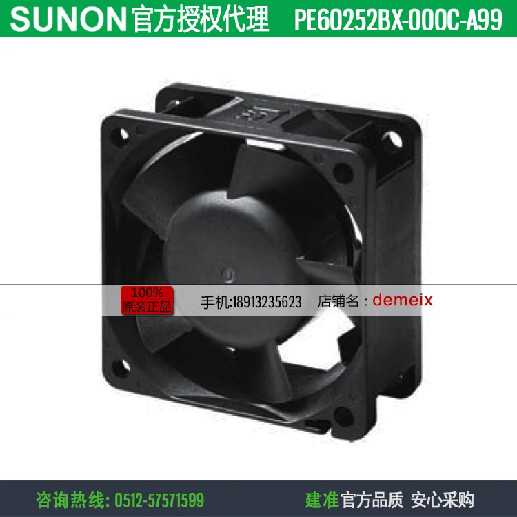 

Новый SUNON PE60252BX-000C-A99 6025 24V 4,56 W частоты Вентилятор охлаждения