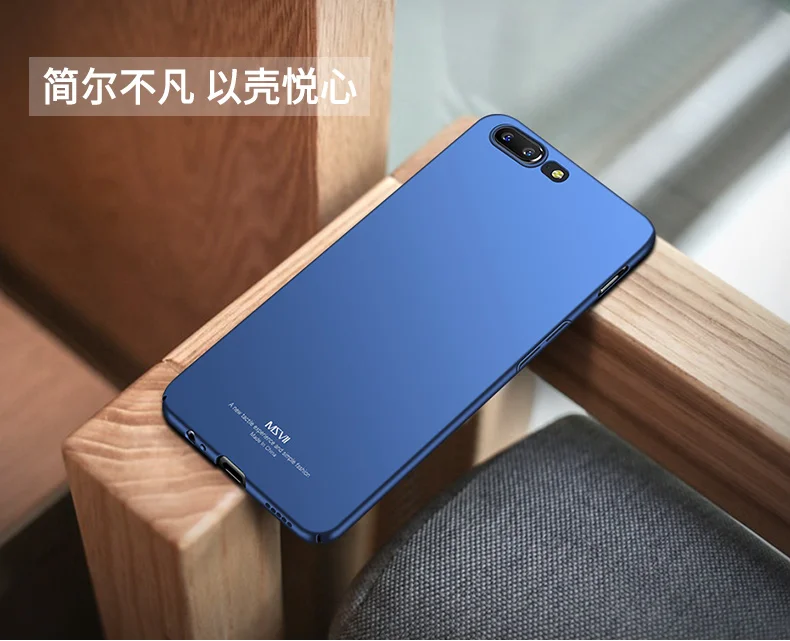 Чехол для Oneplus 5, Msvii, Ультратонкий матовый чехол для One Plus 5 T, чехол для OnePlus 5 T, жесткая задняя крышка из поликарбоната для OnePlus5, чехол для телефона s