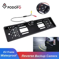 podofo car rear view camera eu european car license plate frame waterproof auto car reverse backup rearview parking camera