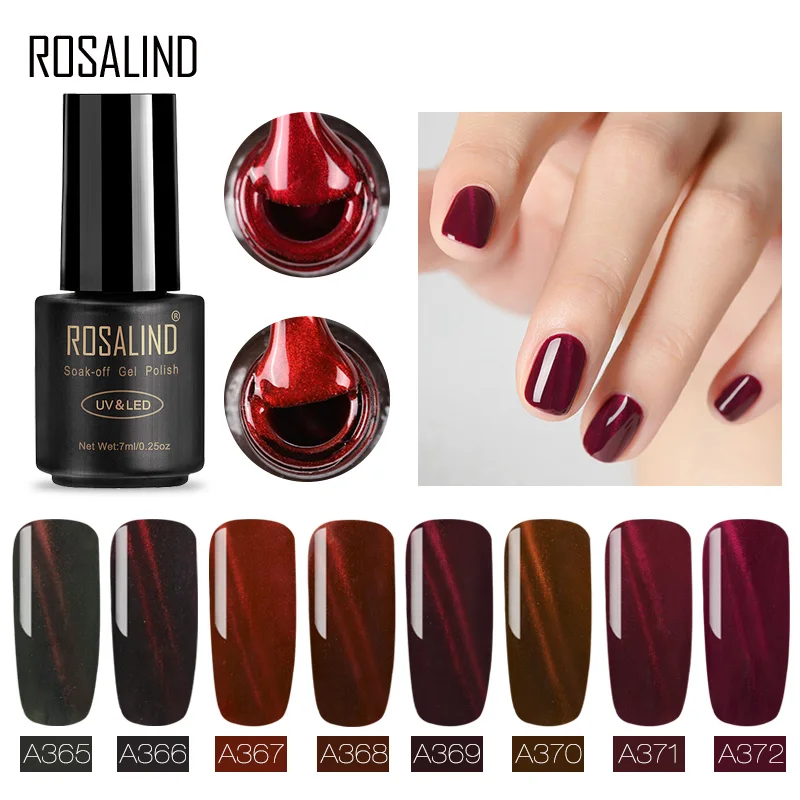 ROSALIND Гель-лак для ногтей 7 мл 3D грунтовка кошачий глаз полустойкая УФ-лампа