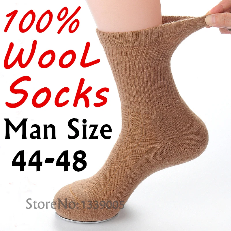 Носки мужские супер толстые из 100% шерсти 3 пары/1 партия|socks winter|brand men socksmen brand socks |