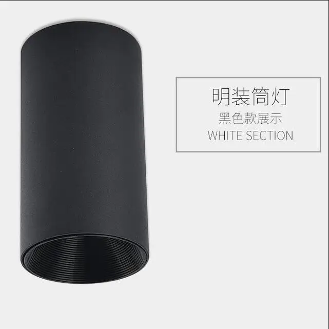Black Body Точечный светильник на светодиодах CREE 5 W 9 W 12 W 15 W лампа рассеянного освещения для установки на поверхности COB потолочные лампы точечного освещения AC85-265V GSKGYXGS - Испускаемый цвет: Black Body